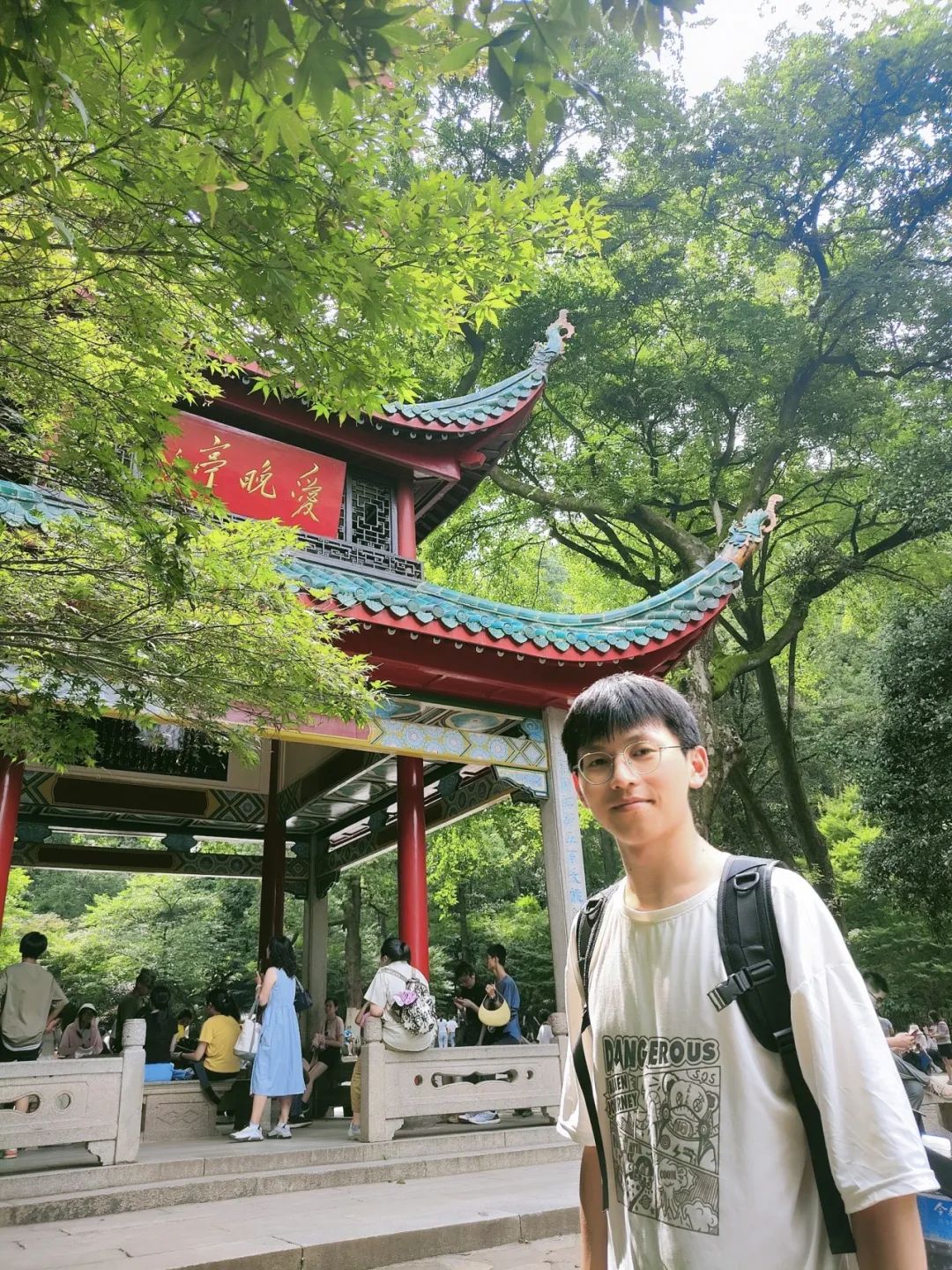 图片 图片