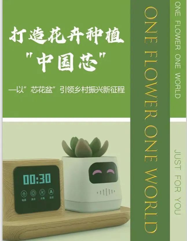 图片 图片