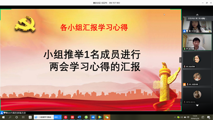 de515a0d38e149a8861c4b00a6fdde74.png image.png
