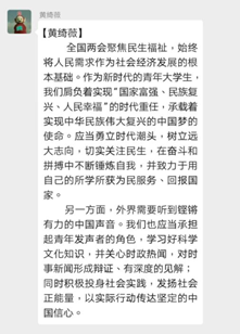 25081ba00b204800ad91ce37edaf2d1d.png image.png