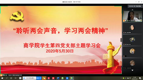 2fcc1460a83d436da29044748f7f8a45.png image.png