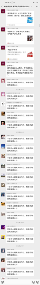 5aacac2658ba487cacfebeedc9d557fb.png image.png