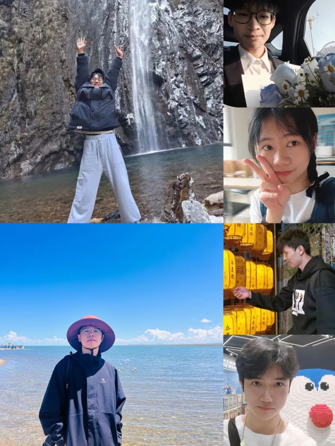 图片 图片