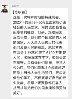 713bab6007284552ae7bb5e863cc836b.png image.png