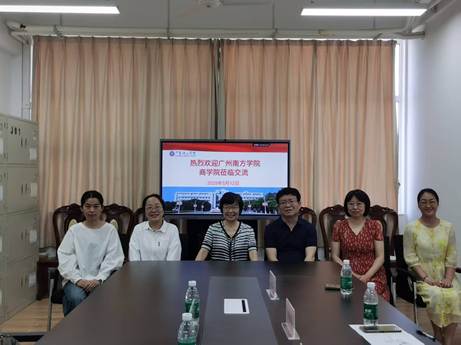 微信图片_20250513095254 微信图片_20250513095254