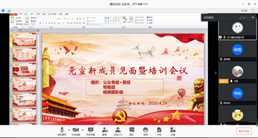 dd2fb527b80944a1bac6376bf7d75b02.png image.png