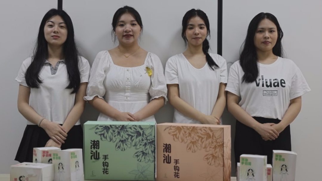 图片 图片