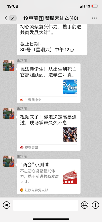 22441eb4691d4eea95cc8857f1712134.png image.png