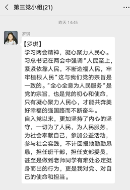 161e7cf97b3a4a51bc1fca3d05b06776.png image.png