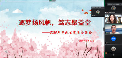 fe4e665630ed4733a8856178f28eb6ba.png image.png
